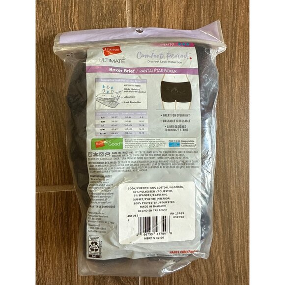 Hanes size 7 Ultimate Boxer Brief Super Comfort Period Protection Underwear - Picture 3 of 3